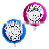 Children Birthday Party Balloon Happy Birthday Balloon Helium Balloon thumbnail-4
