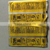 FR4 Single Sided Positive Acting Presensitized Pcb Quality Choice