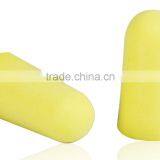 2016 PU Foam Ear Plugs Bullet-shape Foam Ear Plugs for Sleeping thumbnail-2