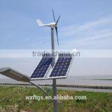 500w Marine Use Wind Turbine With CE thumbnail-3