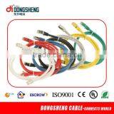 Competitive Factry Price 1m Cat6 Patch Cord thumbnail-1