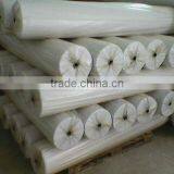 UV Protective pp Spunbond Non Woven Fabric for Agriculture thumbnail-2