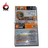 BOPP Header Bag for Battery