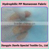 PP Fabric Hydrophilic Nonwoven Manufacturer thumbnail-5