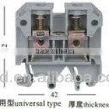 JXB Series Combined Grey Terminal Blocks(JXB Terminal Blocks ,grey Terminals)(JXB) thumbnail-5