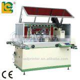 Automatic Single Cylindrical UV Curing for Screen Automatic Automatic Projector Screen