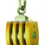 Ship's Internal Bound Block Triple With Link