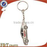Make Cut Quality Brass Leather Advertising Keychains thumbnail-3