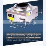 Hotel Electric Appliance Stainless Steel Commercial Electric Stove Inductiion Wok 2015 New Arrival H80CM thumbnail-4