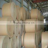 Good Quality Kraft Paper Making Machine From Qinyang Shunfu Factory thumbnail-2