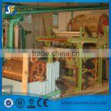 Sludge Paperboard Making Machine for Recycled Waste Paper Pulp