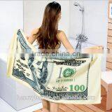 Free Sample Wholesale 100% Microfiber Sex Beach Towel thumbnail-1