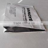 Bag Factory Manufacture Non-woven Fabric Bag for Company Product Advertisement thumbnail-3