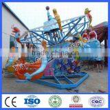 Funny Rides Ocean Walk in Animal Design