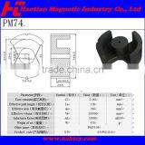 Mn-Zn Ferrite Magnetic Core PM74 thumbnail-2