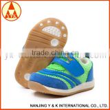 Trading & Supplier Of China Products soft sole baby shoe