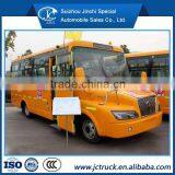Hyundai Mini Bus 19 Seat School Bus Kids Bus thumbnail-3