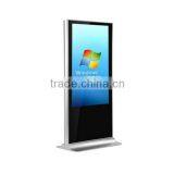 42" Touch Screen Kiosk With Wifi Multi Points Touch Kiosk Indoor thumbnail-4