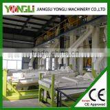 CE Certification Reasonable Price Automatic Feed Pellet Machine