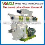 With CE Certificate Incomparable Wood Pellet Press Machine thumbnail-6