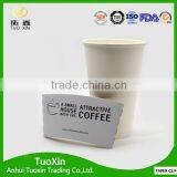 Disposable Paper Cup Die Cutting Machine With CE Certificate thumbnail-4