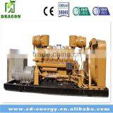 2015 Cheaper Price Natural Gas Generator With CHP 20kw for Civil Use thumbnail-1