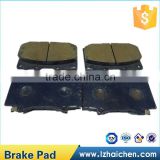 Ceramic Brake pads OEM:68230095AA