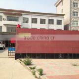 Hengshui Belin Fashion Co., Ltd. company overview - view 1 thumbnail