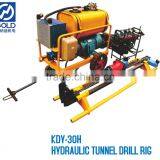 Convenient Light Weight KDY-30H Narrow Environments Drilling Machine thumbnail-1