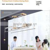 Aluminum Indoor Pulling Chain Clothes Drying Rack thumbnail-2