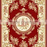 Jacquard Flower Pattern Rug for Prayer thumbnail-1