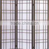 Shoji Screen