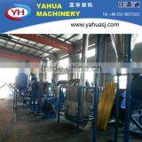 PET Bottle Recycling Machine for Plastic Washing thumbnail-2