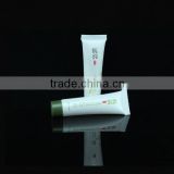 mini cosmetic packaging plastic tube plastic tube for travel tourism