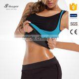 S-SHAPER Wholesale Gym Fitness Sweat Sauna Tank Top Vest thumbnail-1