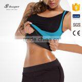 S-SHAPER Wholesale Gym Fitness Sweat Sauna Tank Top Vest