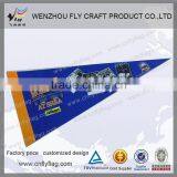 Modern hot sell 2015 hot sale felt pennant banners