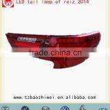 Sales!!!LED PMMA Rear Lamp Light for Reiz 2014