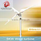 Cheap Wind Generator thumbnail-2