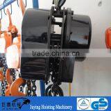 Portable 380v DHS Type Electric Chain 3 Ton Hoist Crane thumbnail-3