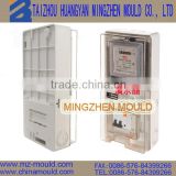 china huangyan Ammeter plastic box mold manufacturer