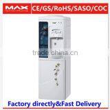 550W High Quality Hot & Cold & Warm Water Dispenser thumbnail-1