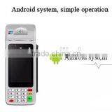 Android Handheld POS With RFID,GPRS,Printer,Camera thumbnail-5