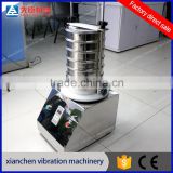 China Lab Vibration Testing Sieve for Sale