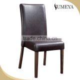Wholesale Modern Dining Room Furniture PU Leather Dining Chair With Wood Legs thumbnail-2