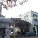 Zhejiang Jiajue Motorcycle Manufacturing Co., Ltd. company overview - view 2 thumbnail