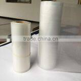 Embossed 11'' X 50' PA/PE Vacuum Sealer Bags and Rolls thumbnail-1