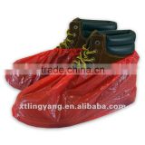 Disposable medical plastic big size red shoe cover