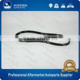 Replacement Parts for LANOS(T100) Models After-market 5PK BELT OE 90299503 thumbnail-1