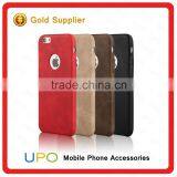 [UPO] 2016 New Product Ultra Thin PU Leather Slim Phone Cover Case for IPhone 6 thumbnail-5